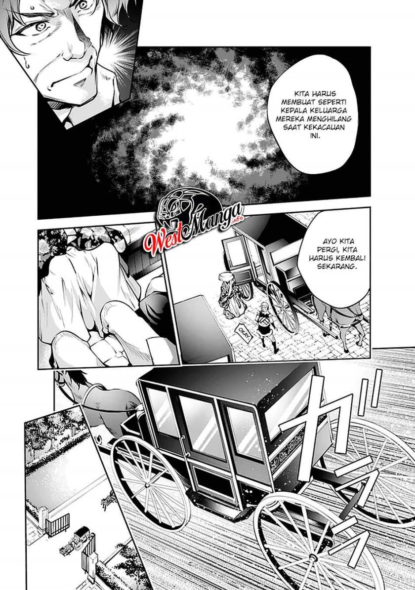 Kamigami ni Sodaterare Shimo no, Saikyou to Naru